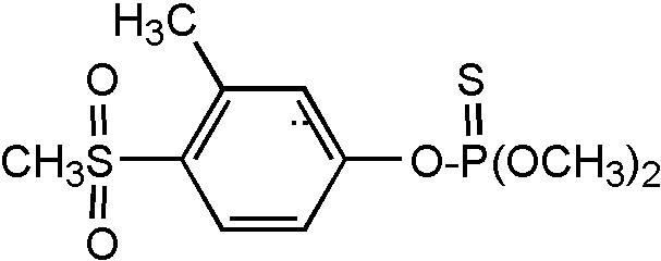 CSMET-11964A-100MG