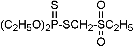 CSMET-13035BJ1-1ML
