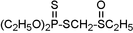 CSMET-13035C-100MG