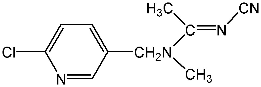 CSN-11009-100MG