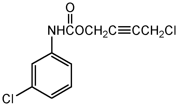 CSN-11123-100MG