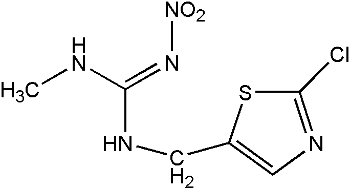 CSN-11493-100MG
