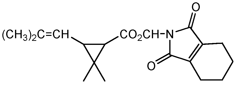 CSN-13552-100MG