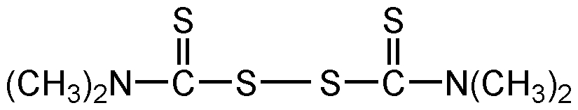 CSN-13555-250MG