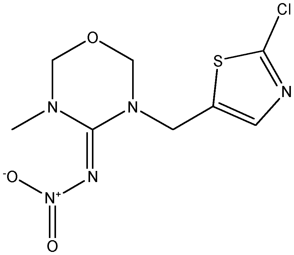 CSN-13562-100MG
