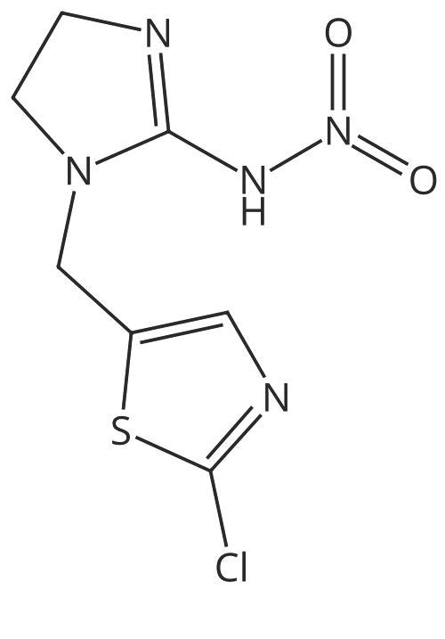 CSN-14441-25MG