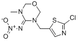 CSS-13562M1-1ML